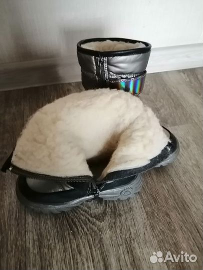 Ботинки зимние детские