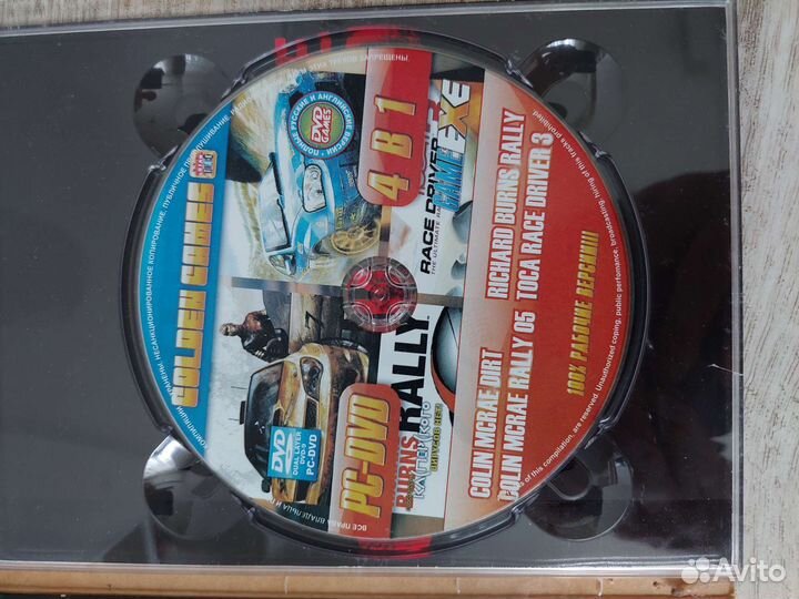 Dvd диски мультфильмы
