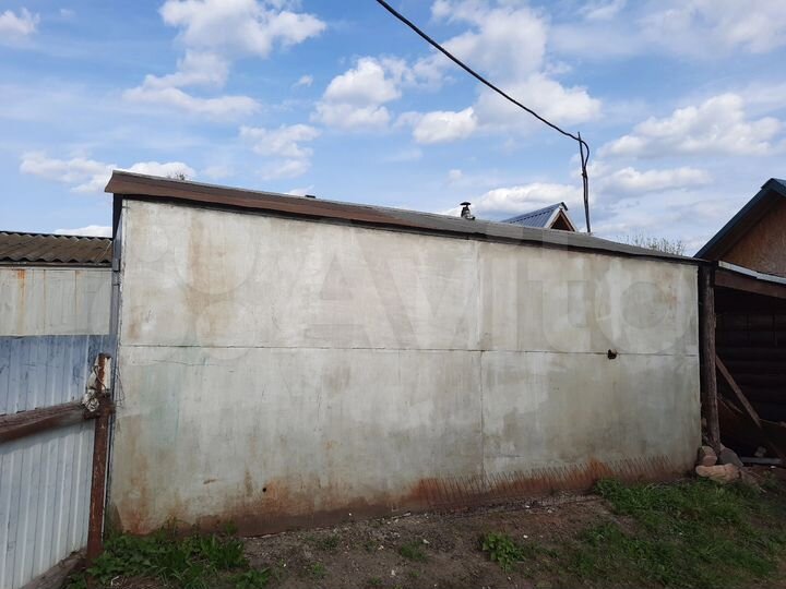 Гараж