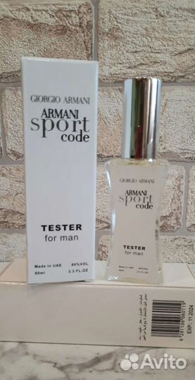 Парфюм тестеры