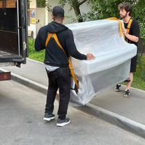 Переезды газель грузчики грузоперевозки, Подольск
