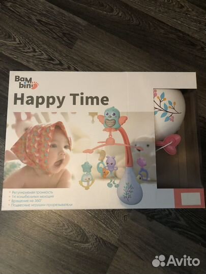 Мобиль на кроватку