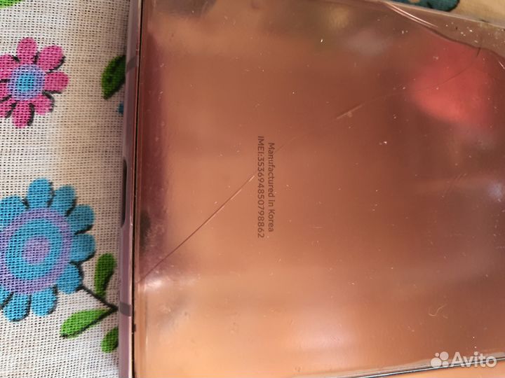 Samsung Galaxy Z Fold2 5G, 12/256 ГБ