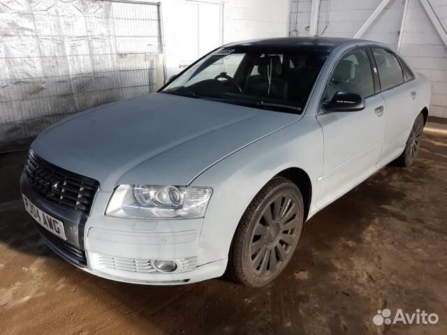 Разбор на запчасти Audi A8 (D3) 2002-2005