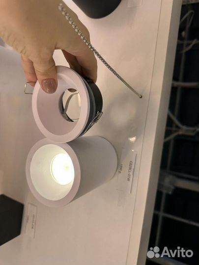 Светильник потолочный maytoni