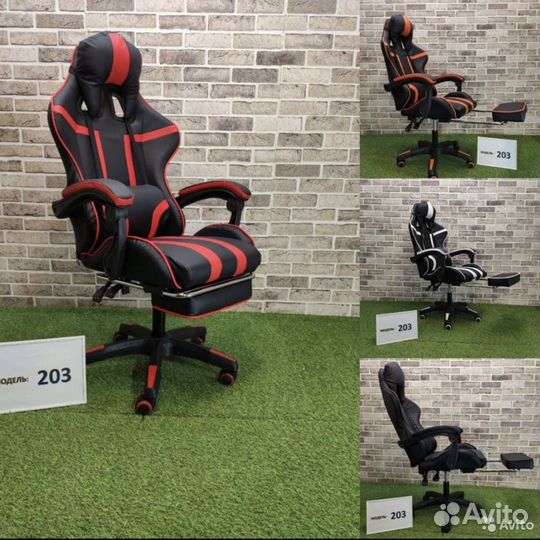 Кресло компьютерное игровое геймерское новое