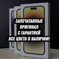 iPhone 14 Pro, 128 ГБ