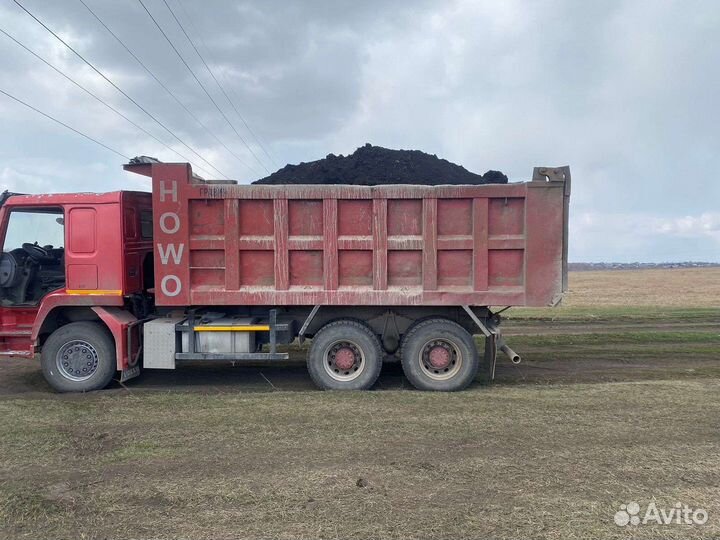 Лучший чернозем для огорода
