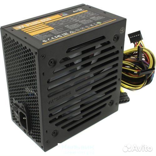 AeroCool ATX650W VX Plus 650