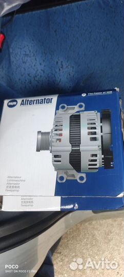 Генератор wps 253a