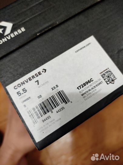 Кроссовки женские 37 размер converse