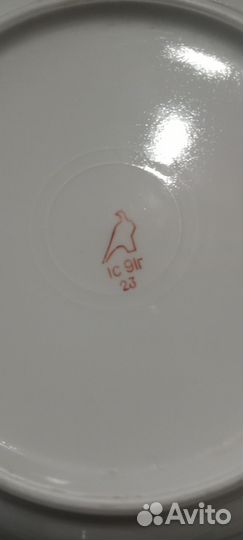 Тарелки суповые СССР, фарфор Дулево