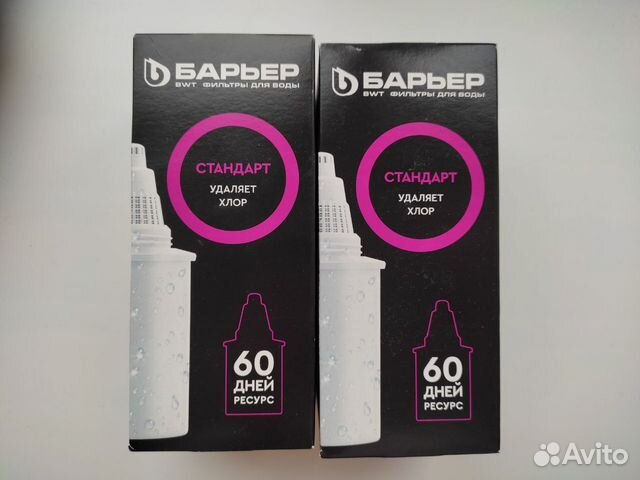 Картриджи для фильтров-кувшинов барьер Стандарт
