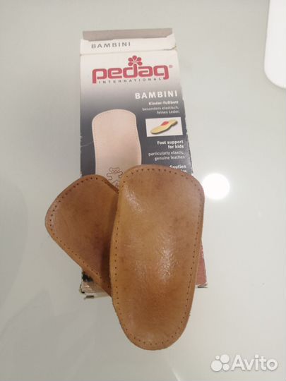 Ортопедические стельки детские