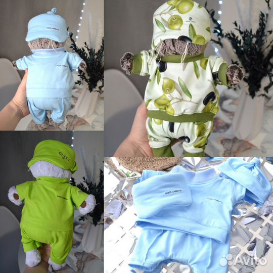 Одежда для Басика и Ли-ли