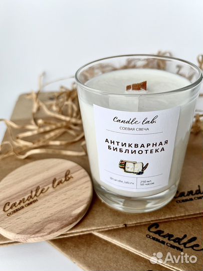 Соевые свечи