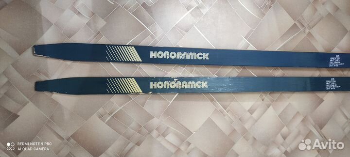 Лыжи беговые СССР