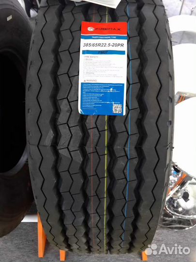 Шины на грузовики Firemax 385/65 R 22.5 FM07 20PR