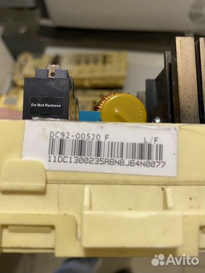 Модули управления samsung