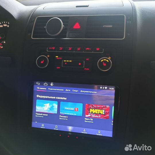 Магнитола android 9 дюймов на volkswagen