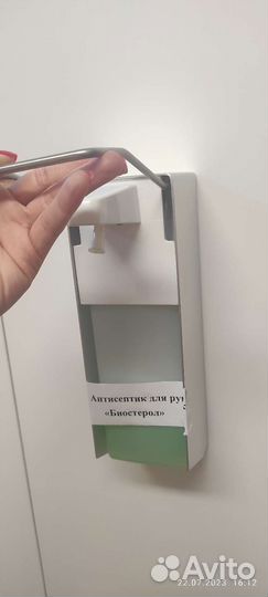 Дозатор локтевой для средств