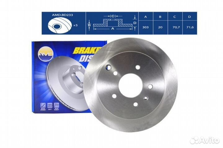 Диск тормозной задний Captiva-1,2 96625873