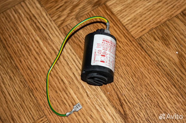 Сетевой фильтр Electrolux Procond 411122430