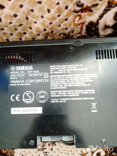 Саундбар yamaha ysp 900