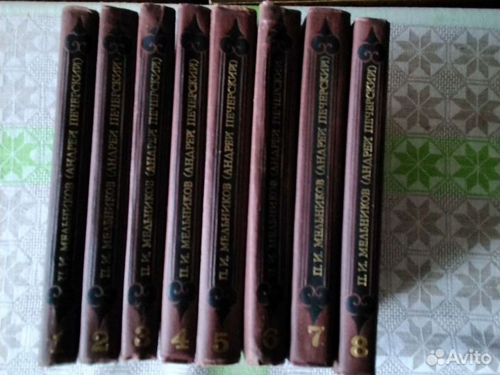 Подписные издания книг