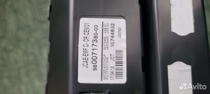 Штатная магнитола Citroen C4 B7 2012