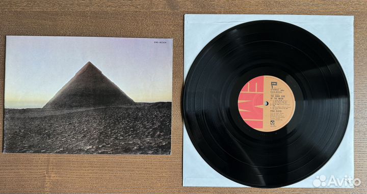 Dark side of the moon 2nd press