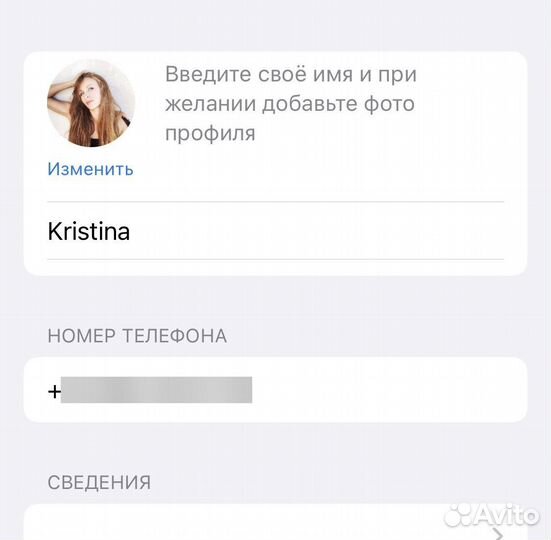 Уроки танцев бачата, сальса, кизомба