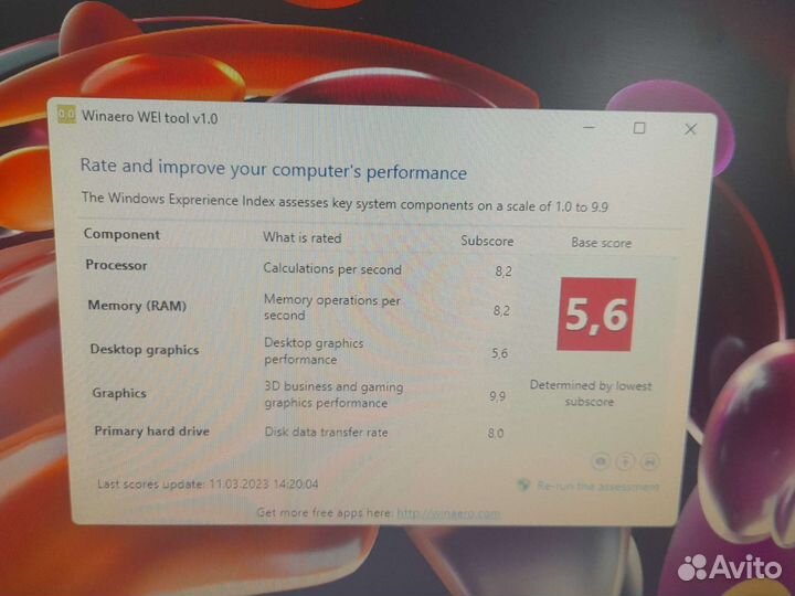 Компьютер системный блок