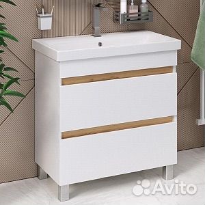 Тумба для ванной напольная