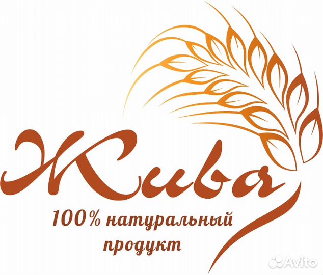 Оператор упаковочной линии на производство