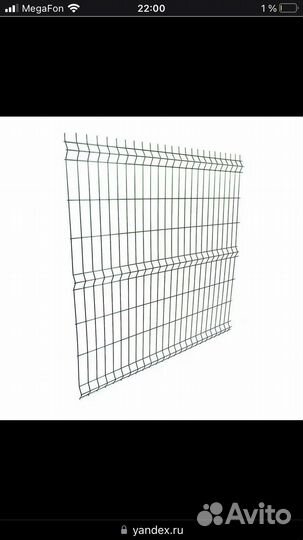 Сетка для забора 3д