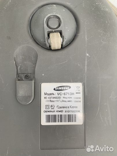 Пылесос Samsung VC-16713H на запчасти