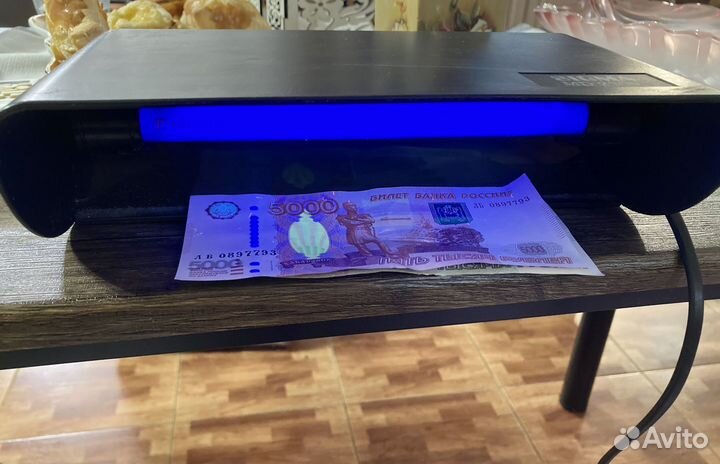 Аппарат для проверки денег