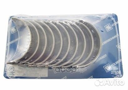 Вклад.шатун.ком/кт STD renault Clio/Laguna/Loga