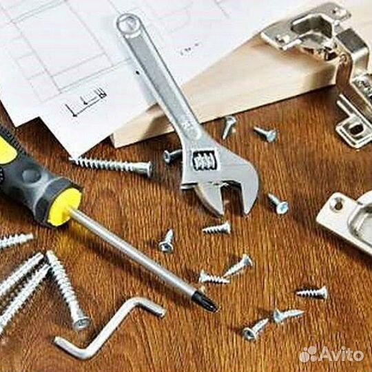 Сборка мебели