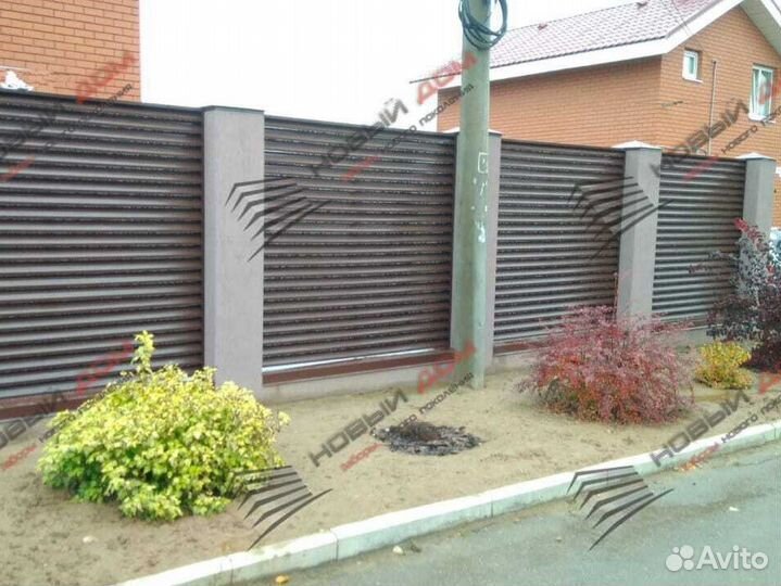 Забор жалюзи