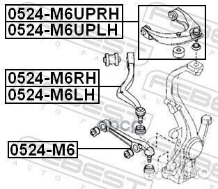 Рычаг передний верхний левый (mazda 6 GG 2002-2