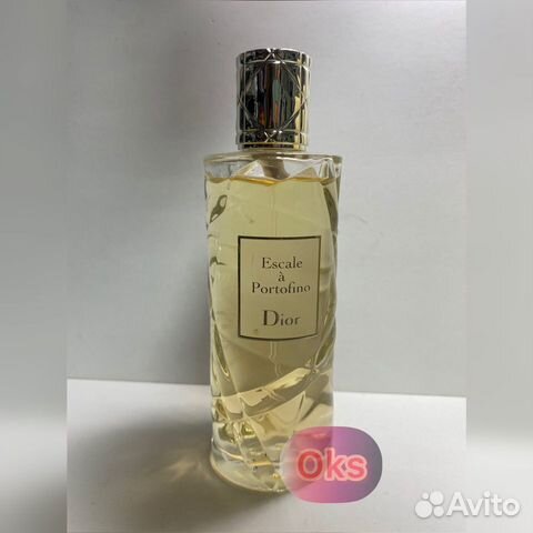 Распив 5мл Escale a Portofino Dior