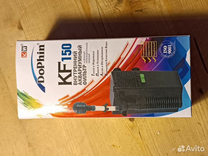 Аксессуары для аквариума