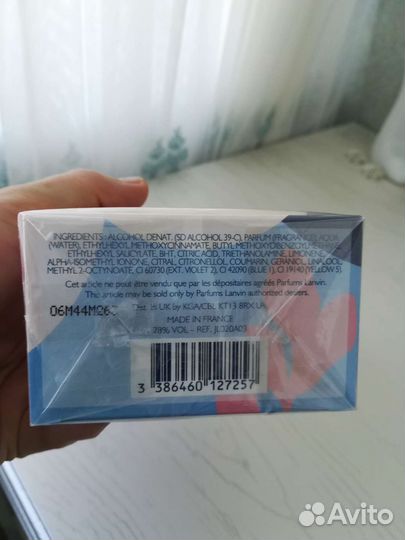 Туалетная вода Lanvin Blue Orchid