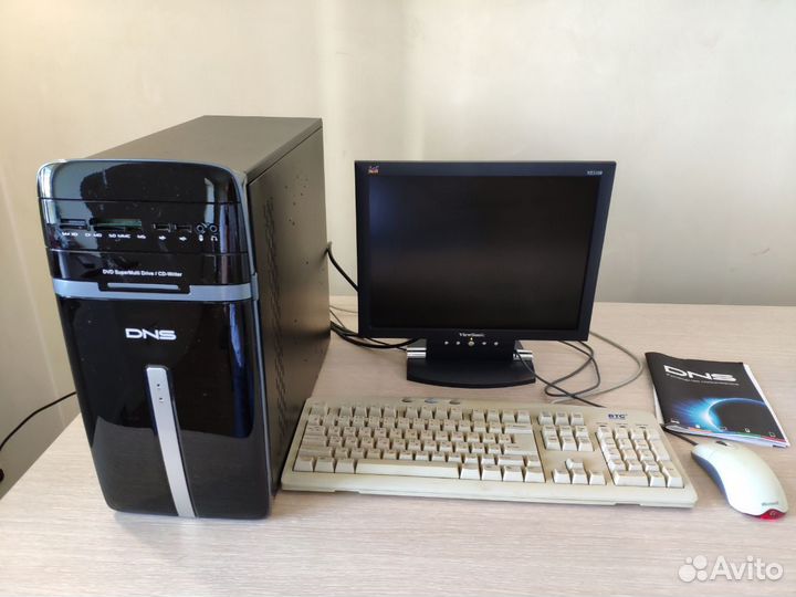 Пк DNS Office/Home 0800614