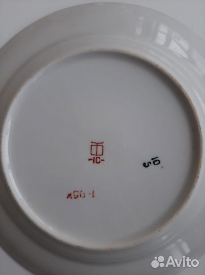 Тарелки фарфоровые винтажные тфз, пфз