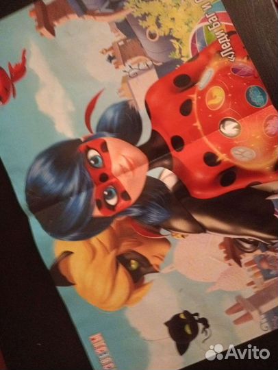 Леди Баг и Супер Кот