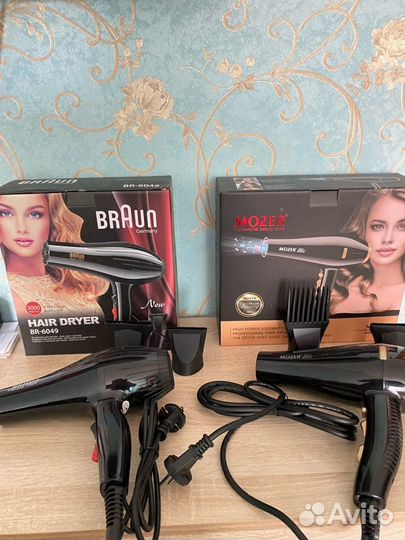 Фен для волос braun