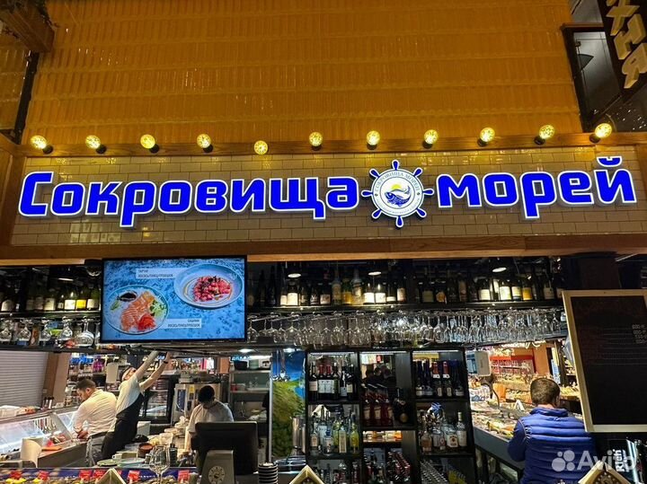 Изготовление вывесок / Лайтбоксов